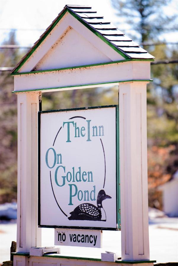Inn On Golden Pond Холдернесс Экстерьер фото